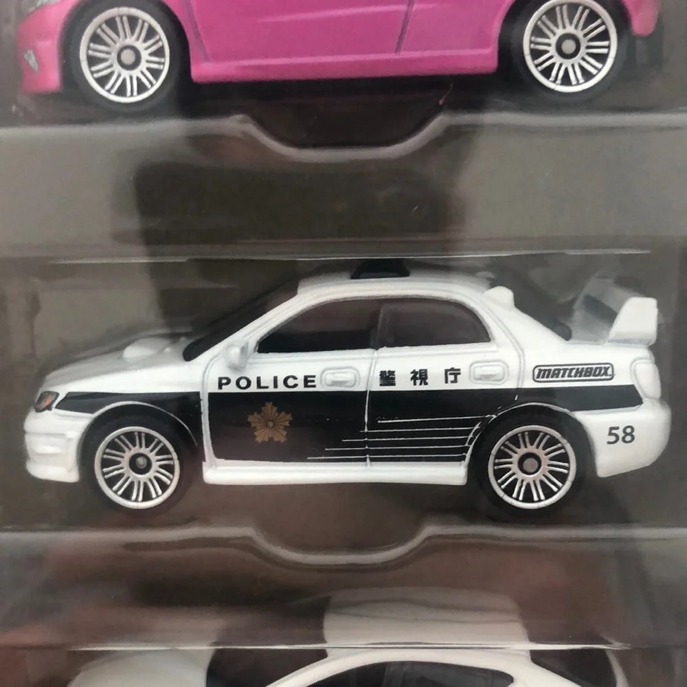 Matchbox Japan Cruisers 5 Car Set - Multicolor